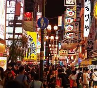 Image result for Shinsaibashi Osaka