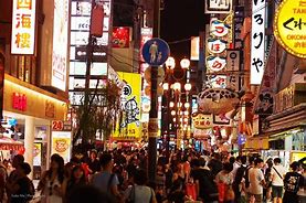 Image result for Bánh Chuối Osaka Shinsaibashi