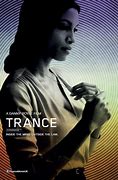 Image result for Trance 2013 Film
