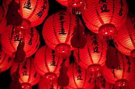 Image result for Red Chinese Aesthetic