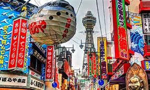 Image result for Osaka Night. View