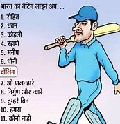 Image result for Cricket Jokes for Kids