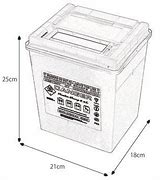 Image result for Dispose Sharps Container