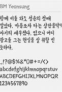 Image result for Korean Font Download