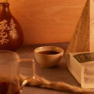 Image result for Wu Wei Coffee