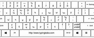 Image result for Mongolian Keyboard