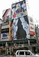 Image result for Osaka Japan Electronics