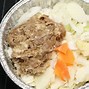 Image result for Nabe Beef Udon