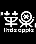 Image result for Little Apple Chopsticks