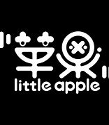 Image result for Little Apple Lyrics
