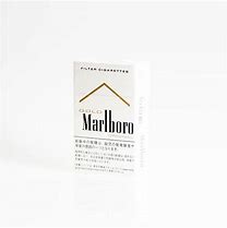 Image result for Cigarette Mint Bomb Japan