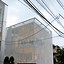 Image result for Tokyo Building with Hole in It