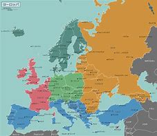 Image result for Europe Regions by Geographical Location