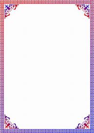 Image result for Colourful Decorative Sign Border A4 Size