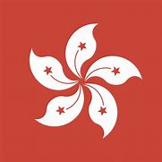 Image result for Hong Kong Icon