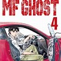 Image result for MF Ghost Itsuki