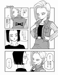Image result for Android 17 and 18 Anime