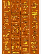 Image result for Hieroglyphics Copy and Paste