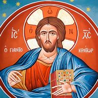 Image result for Face of Jesus Icon