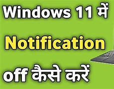 Image result for How to Turn Off Notifications