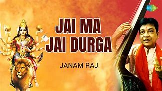 Image result for Janam Raj Actress