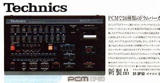 Image result for Technics SB 100