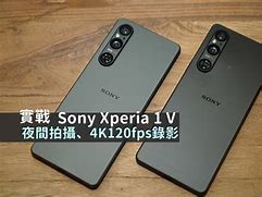 Image result for Hasil Jepretan Sony Xperia 1 V