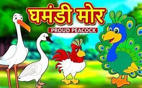 Image result for KAHANIYA for Kids in Hindi