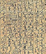 Image result for Hieroglyphics L