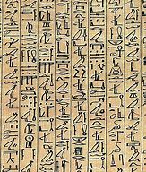 Image result for Hieroglyphics Background