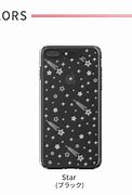 Image result for Silver iPhone 8 Glitter Case