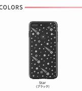 Image result for Replacement Glass iPhone 8