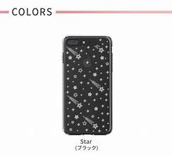 Image result for Phone Cases 8 Plus