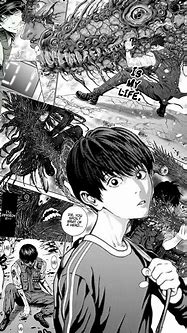 Image result for Jagaan Manga Wallpaper This Is My Life
