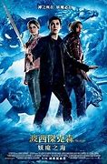 Image result for Percy Jackson and the Olympians TV Show Set