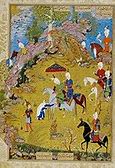 Image result for Persian Art Painting
