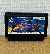 Image result for Super Contra Famicom Box