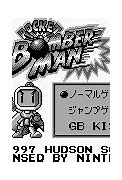 Image result for Super Game Boy