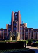 Image result for University of Tokyo Symbol