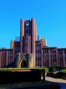 Image result for Tokyo University Autumn