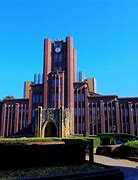 Image result for University of Tokyo Aerial View