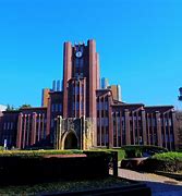 Image result for Tokyo City University