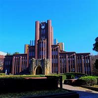 Image result for Takashi Oguchi University of Tokyo