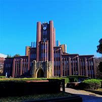 Image result for Kazuto Hoshi University of Tokyo