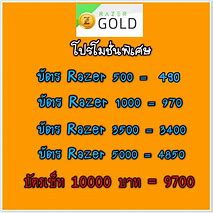 Image result for Rose Gold iPhone SE 500 Pixels