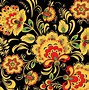 Image result for 13-Inch Wallpaper Cool