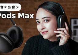 Image result for airpods max