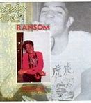 Image result for Ransom Blu-ray