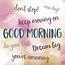 Image result for Good Morning Amazing Team