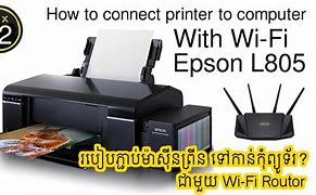 Image result for Epson L805 Connect to Wi-Fi
